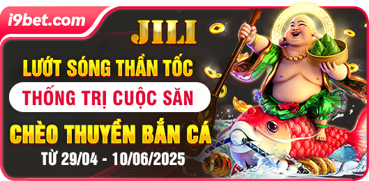 Khuyến mãi đặc biệt tháng này